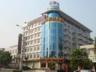 Zhuzhou Jinjin Haiyue Hotel Exterior foto